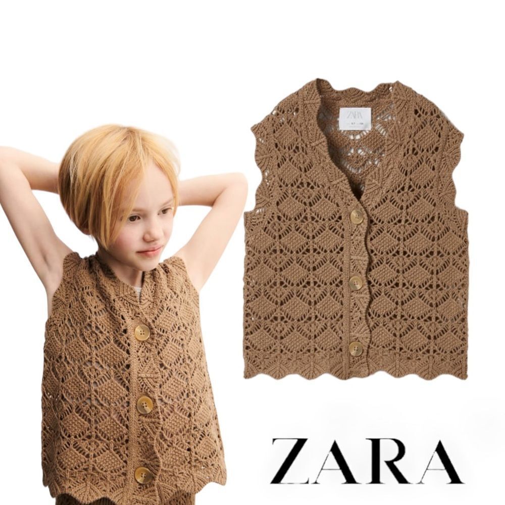 ZARA Kids | Brown | OPEN KNIT VEST